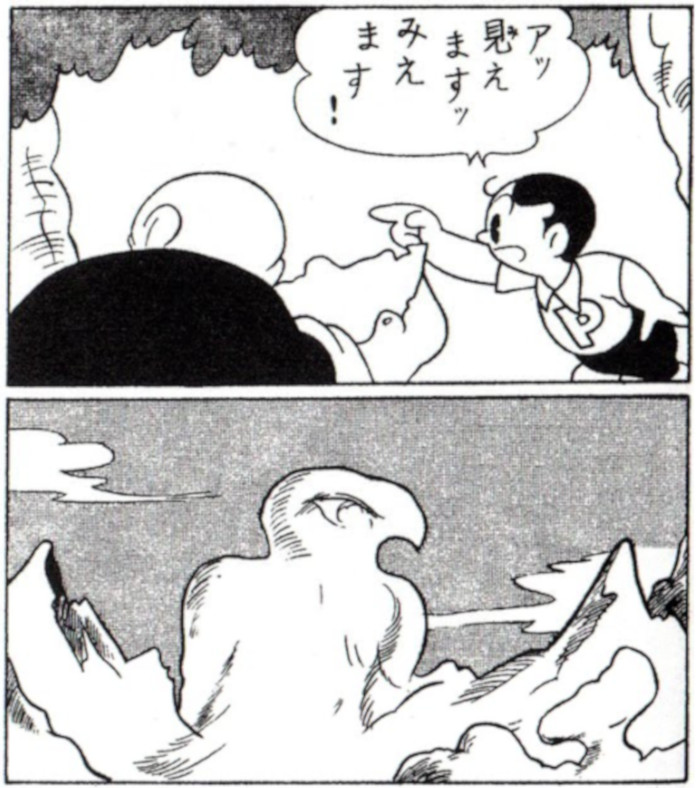 Manga Out of the Box - Shin Takarajima di Osamu Tezuka Manga Out of the Box - Shin Takarajima di Osamu Tezuka